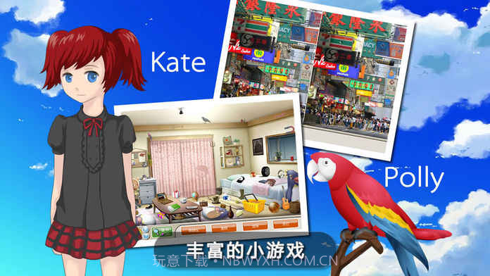 李雷和韩梅梅2016截图5 李雷和韩梅梅2016截图5