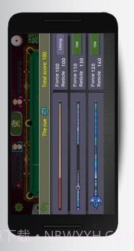 免费台球斯诺克截图4