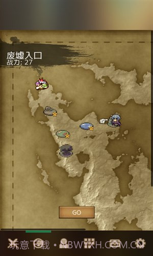 战斗之魂2截图3