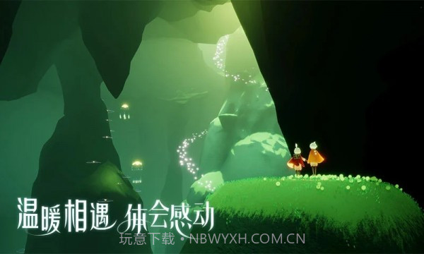 光遇无限蜡烛修改器免root截图3 光遇无限蜡烛修改器免root截图3