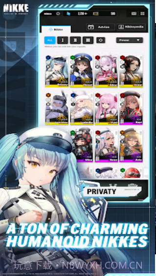 ninki下载安卓截图2