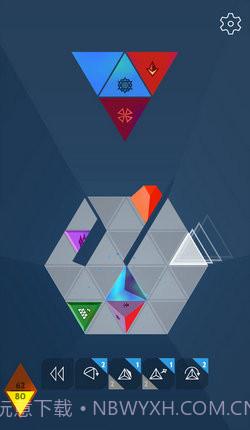 金字塔解谜截图1