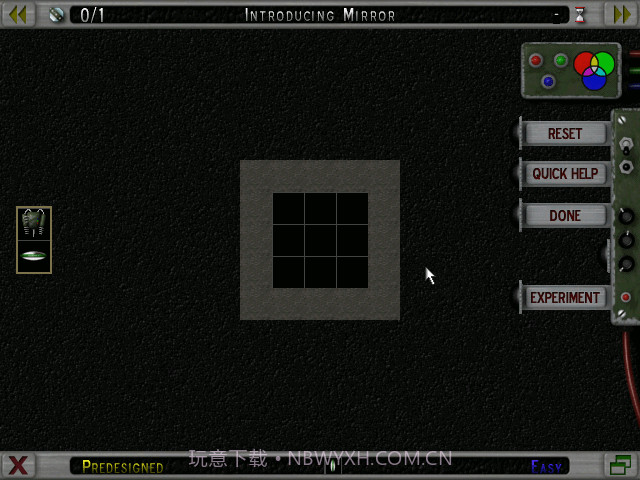 光线折射黑盒子截图2 光线折射黑盒子截图2