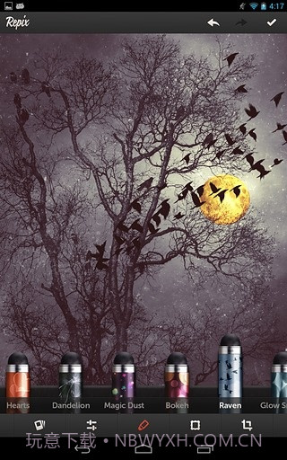 Repix-照片修复神器截图2