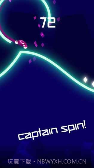 Rider截图2 Rider截图2