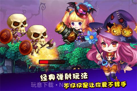 百战斗斗堂内购修改版截图2