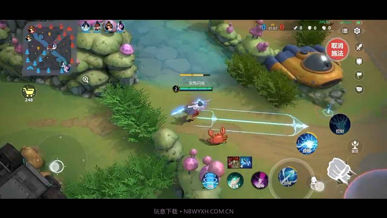 漫画群星大集结体验服截图2 漫画群星大集结体验服截图2