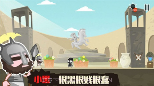 小黑的宝藏内购V1.2.2 手机中文版截图3