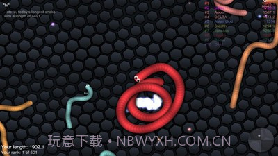 球球大作战贪吃蛇截图5 球球大作战贪吃蛇截图5