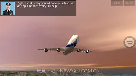极限着陆专业版中文版截图4 极限着陆专业版中文版截图4