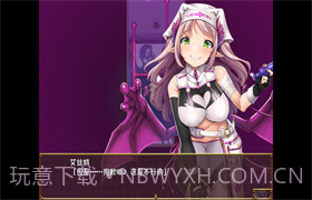 逃出魅魔牧场 最新版截图2