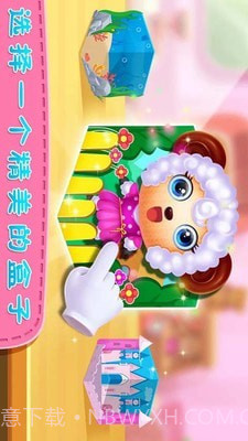 公主玩具制作截图4 公主玩具制作截图4
