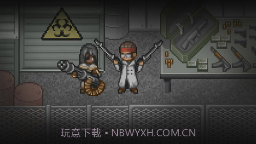 寻找天堂APP截图3