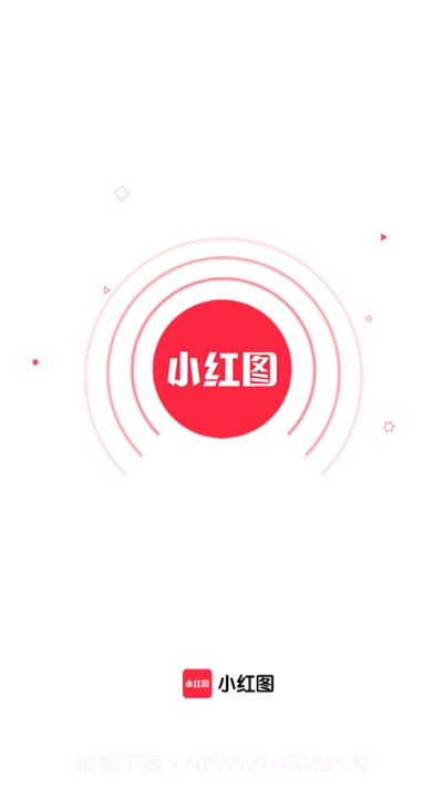 小红图截图3 小红图截图3