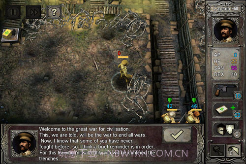 克苏鲁的呼唤失落之地截图3 克苏鲁的呼唤失落之地截图3