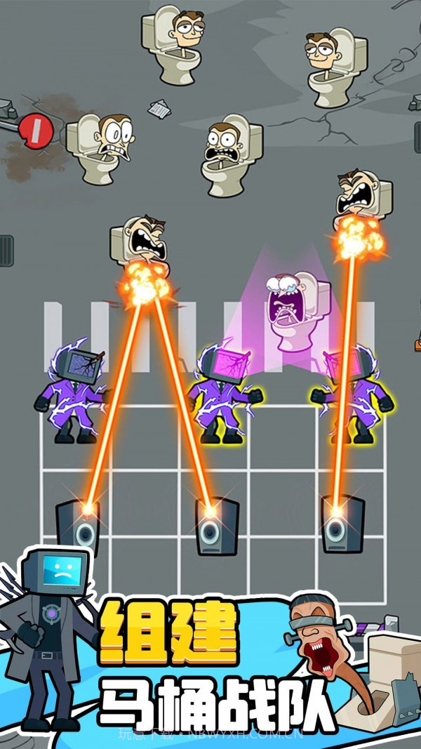 马桶人的冒险截图2 马桶人的冒险截图2