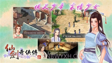 jggames封神姬截图3 jggames封神姬截图3