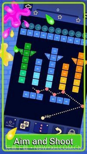 碎砖机下降截图3 碎砖机下降截图3