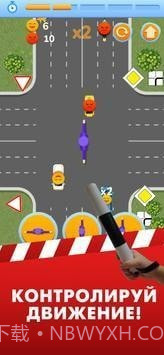 交通调度员截图2 交通调度员截图2