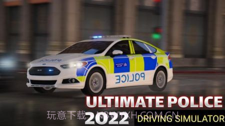 警察汽车追逐模拟器2022截图1