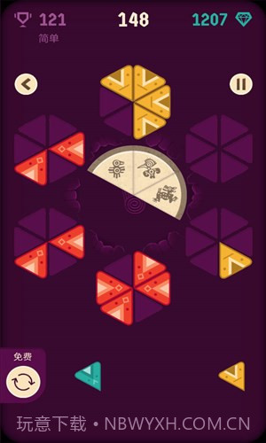 三角消除截图4 三角消除截图4