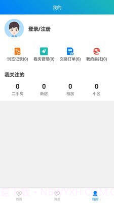 宝日房产截图3 宝日房产截图3
