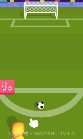 射球模拟器截图5