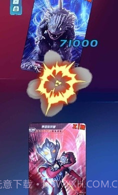 光之英雄巅峰对战截图1 光之英雄巅峰对战截图1