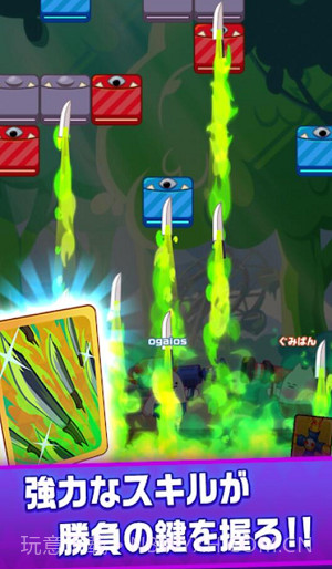 皇家火箭炮截图3