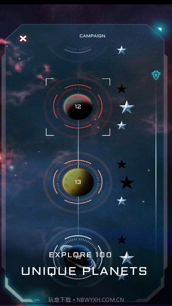 雇佣军战舰截图3