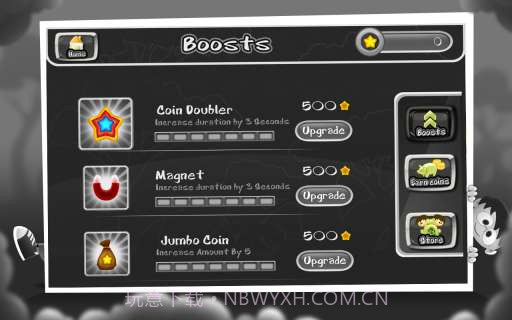 暗夜狂奔 Night Runner截图6 暗夜狂奔 Night Runner截图6