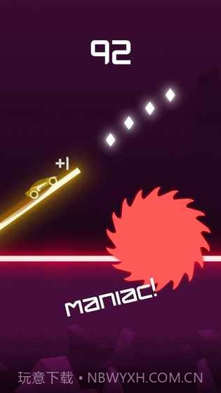 Rider截图4 Rider截图4