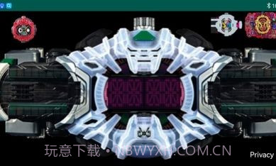 王权盖茨模拟器截图1 王权盖茨模拟器截图1