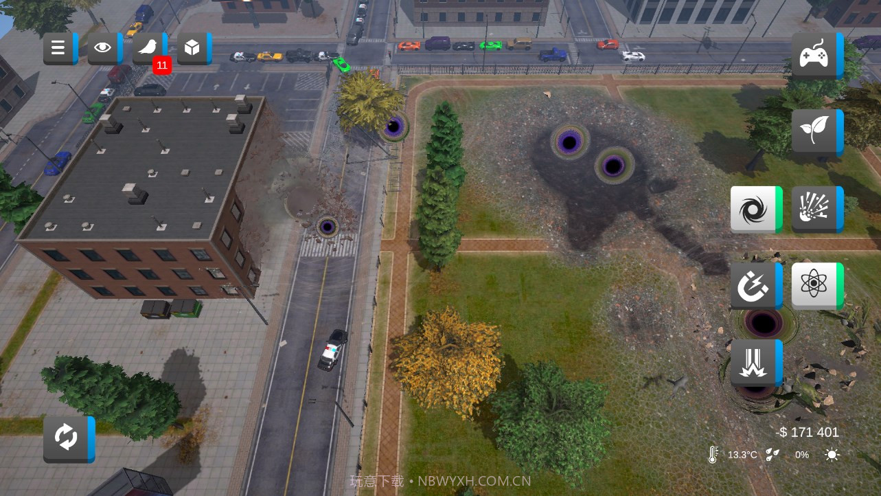 城市粉碎2截图2