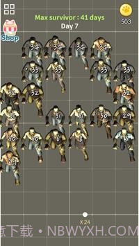 僵尸砖断裂截图1 僵尸砖断裂截图1