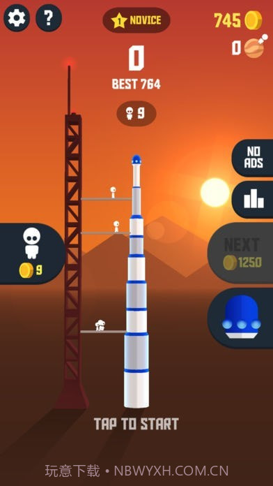 太空冒险计划截图3 太空冒险计划截图3