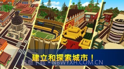 飙车世界截图4 飙车世界截图4