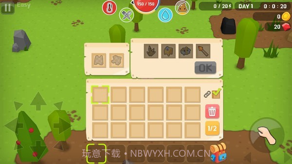 我的生存迷你乐园截图6 我的生存迷你乐园截图6