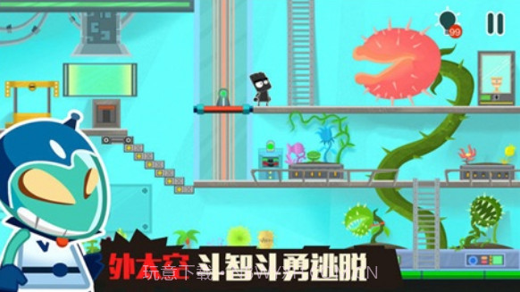 小黑的宝藏内购V1.2.2 手机中文版截图2