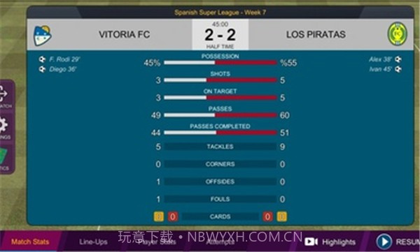 兄弟联盟足球安卓截图1