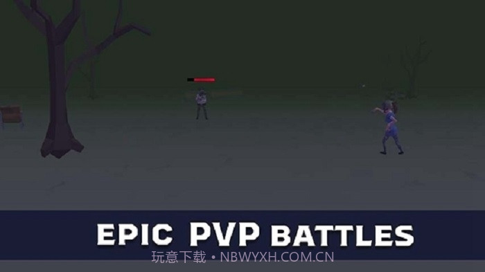 最后一次抵抗截图1