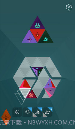 金字塔解谜截图2