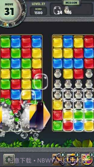 宝石点消：神殿截图2