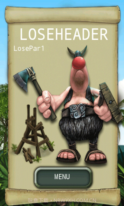 排兵布阵截图2 排兵布阵截图2