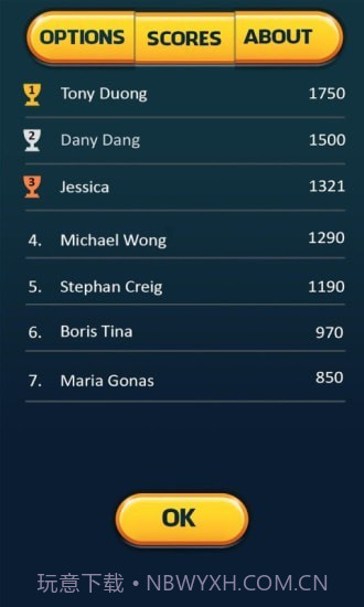 俄罗斯方块2023截图5 俄罗斯方块2023截图5