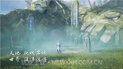 王者宇宙截图2 王者宇宙截图2