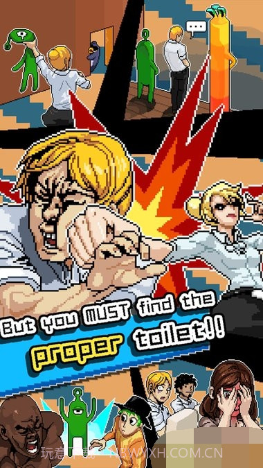 男左女右截图2 男左女右截图2