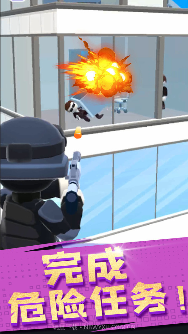 空中特工队截图2 空中特工队截图2