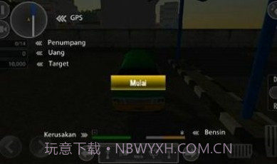 印尼出租车截图1 印尼出租车截图1