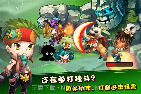 百战斗斗堂内购修改版截图4